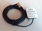 Antenne GPS Active 1575.42MHZ prise SMA 