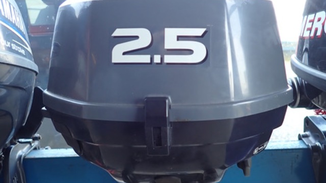 HORD BORD YAMAHA 2,5 CV