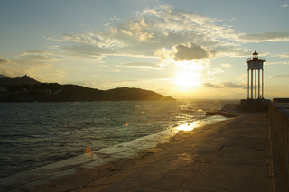 Port-Vendres, pays catalan