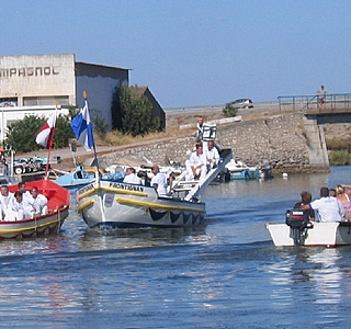 Port en Fête